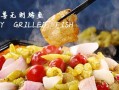 创意美食风味无限餐饮创业者的独特品牌之路